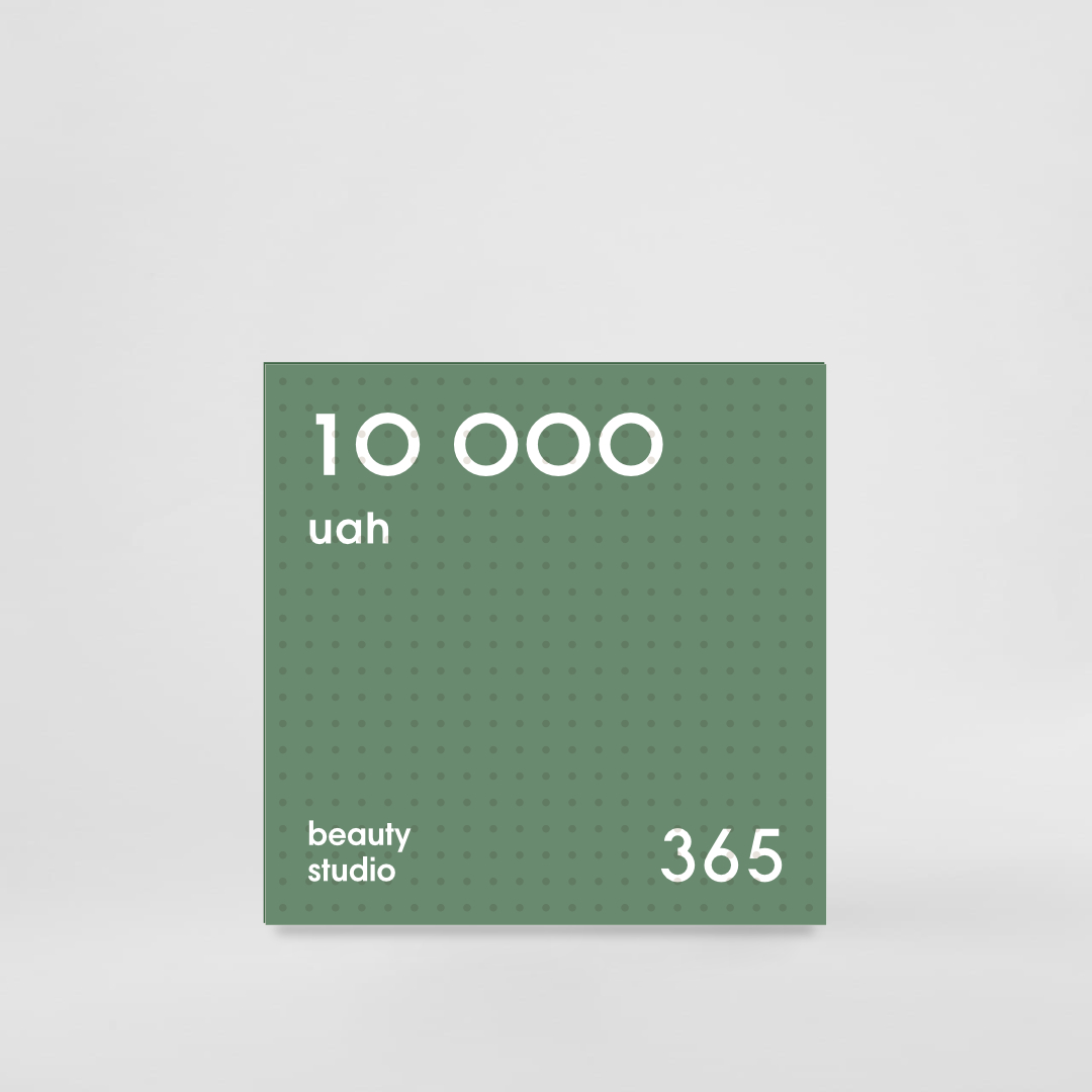 Сертифікат на послуги 365STUDIO 10000 грн.0