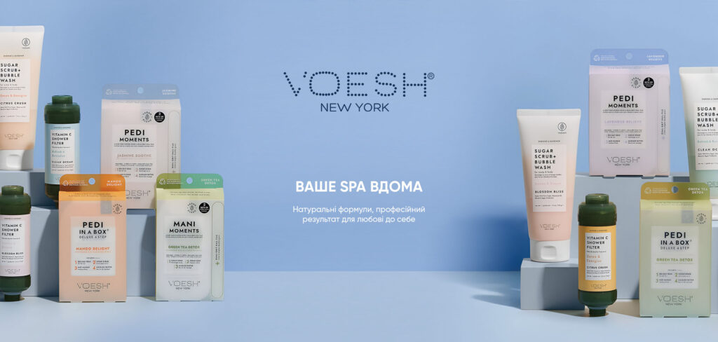 2_voesh