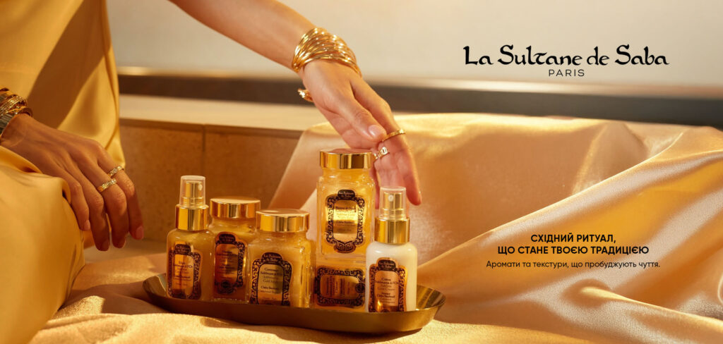 3_lasultane